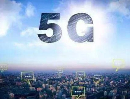 Radio and TV Group 5G business hall project plan