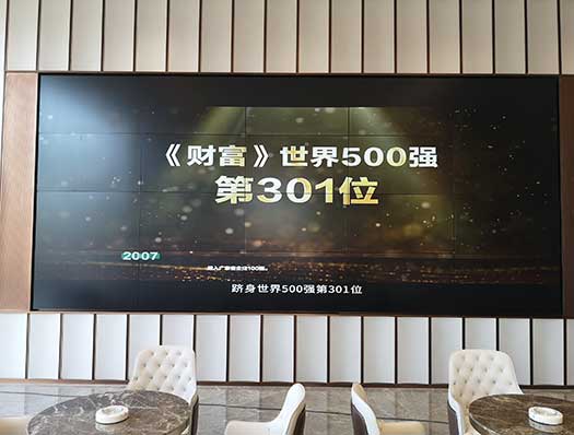 经典案例