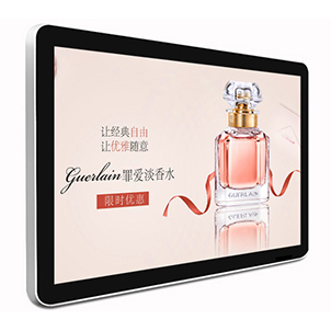 WindowsDigitalSignage WindowsDigitalSignage